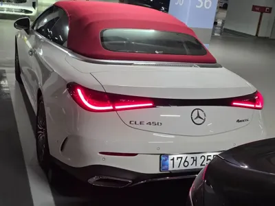 Mercedes-Benz CLE-Class