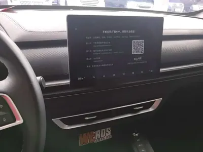 BYD Qin Pro