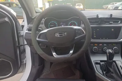 Geely Auto Emgrand