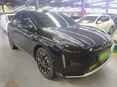 Hyper HT
