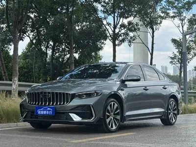 Geely Xingrui