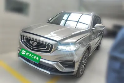 Geely Auto Emgrand X7 Sport