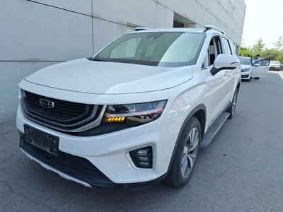 Geely Auto Haoyue