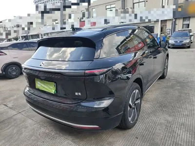 Nio ES6