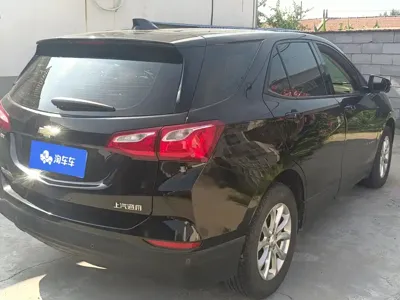 Chevrolet Equinox