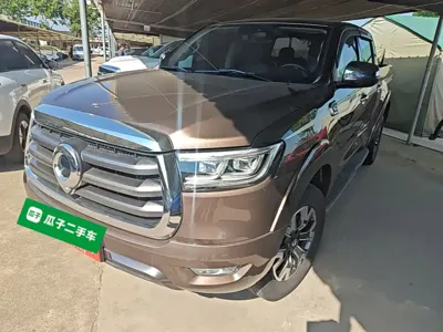 Great Wall Pao