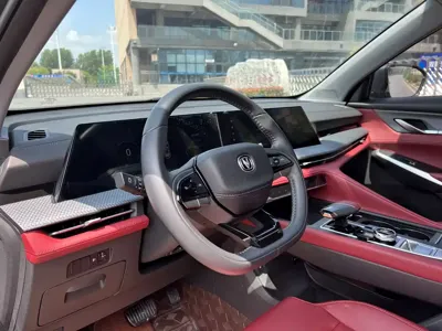 Changan 长安CS75PLUS