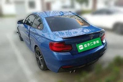 BMW 2 Series