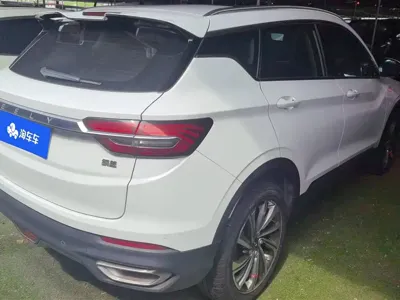 Geely Binyue