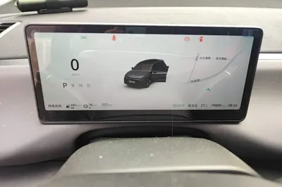 Leapmotor C10