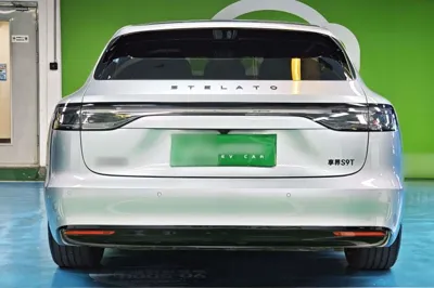Hima S9T