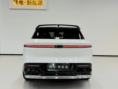 Zeekr 7X