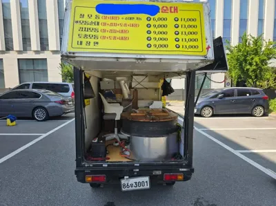 ChevroletGMDaewoo labo