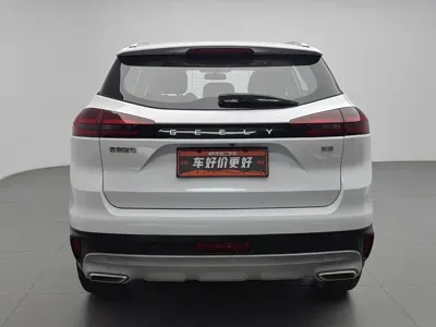 Geely Boyue