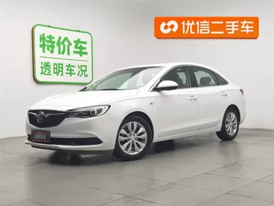 Buick Excelle