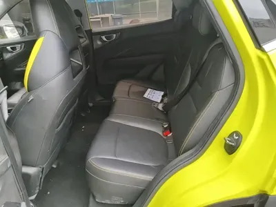 Wuling Xingchi