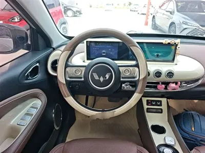 Wuling Bingo