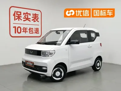 Wuling MINIEV