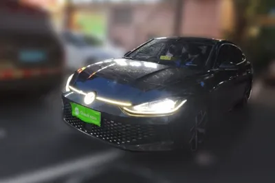 Volkswagen Lamando