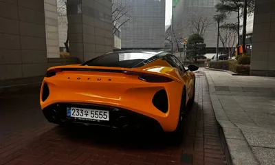 Lotus Emira