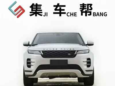 Land Rover Evoque