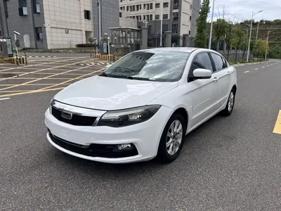 Qoros Qoros 3