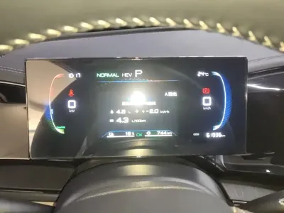 BYD Qin Plus