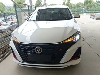 Changan Eado