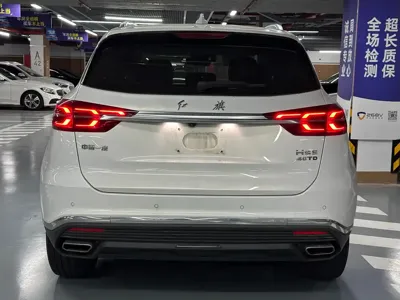 Hongqi Hongqi HS5