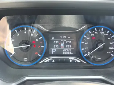 GAC Motor Trumpchi GS4