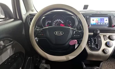 Kia Ray