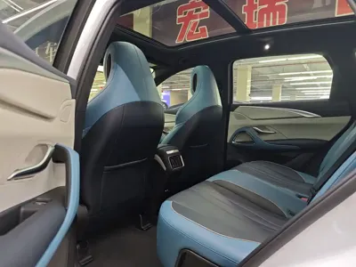 BYD Pro