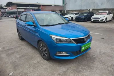 Changan Alsvin V7