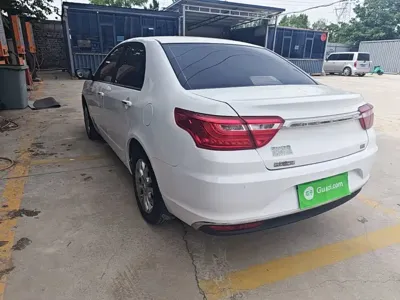 Geely Vision