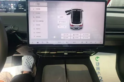 Hyptec GT