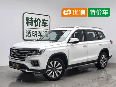 Roewe RX8