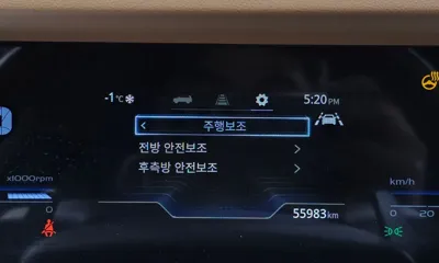 KG_Mobility_Ssangyong Torres