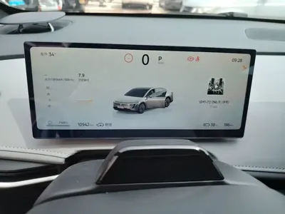 Nissan N7