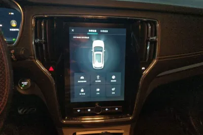 Roewe RX5 New Energy