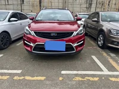 Geely Emgrand GS