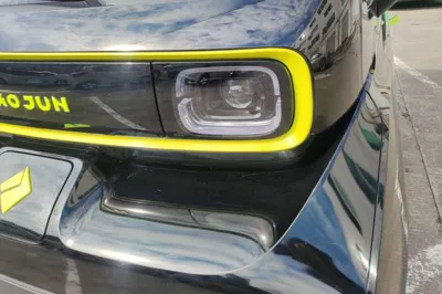 Baojun KiWi EV