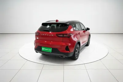 Jetour X70 Coupe