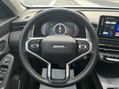 Haval Chitu