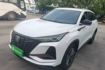 Changan CS75 Plus