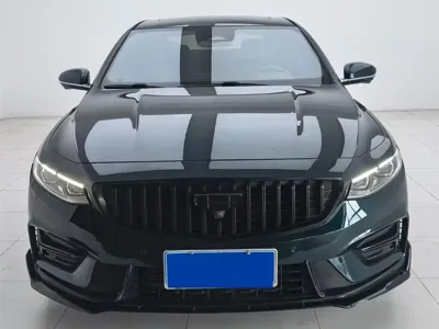 Geely Xingrui