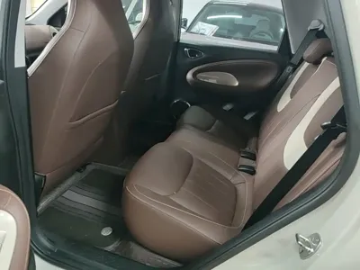 Wuling Bingo