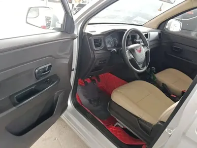 Wuling Hongguang V