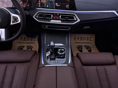 BMW X5 (Import)