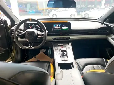 GAC Motor Shadow Leopard