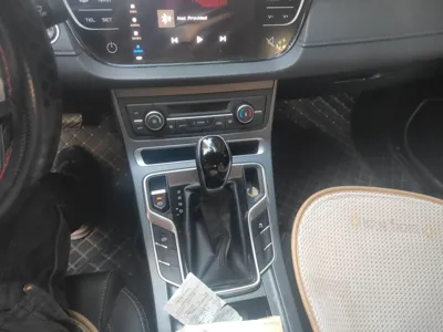 Geely Auto Emgrand